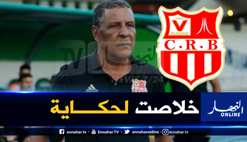 طلاق بالتراضي بين عمراني والسياربي