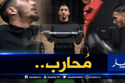 بالفيديو.. بن رحمة يستعد لمُباريات نهاية العام بطريقته