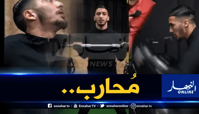 بالفيديو.. بن رحمة يستعد لمُباريات نهاية العام بطريقته