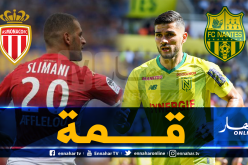 صدام جزائري بين عبيد وسليماني لحساب الدوري الفرنسي