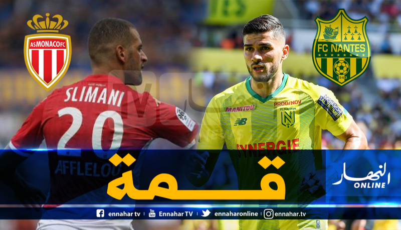 صدام جزائري بين عبيد وسليماني لحساب الدوري الفرنسي