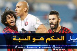 بالفيديو.. دوخة يوضح حقيقة ماحدث مع أمرابط