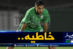 مُشكل جديد بعنوان بلايلي في السعودية