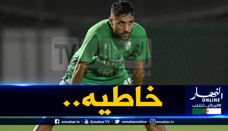 مُشكل جديد بعنوان بلايلي في السعودية