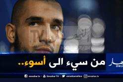 المشاكل تواصل مُلاحقة بن طالب في ألمانيا