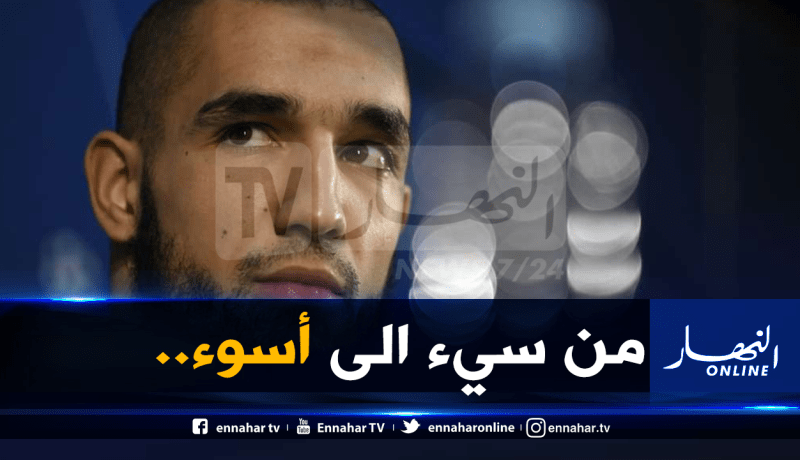 المشاكل تواصل مُلاحقة بن طالب في ألمانيا