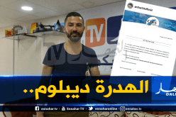 عنتر يحيى يُواصل تطوير نفسه ويؤكد إحترافيته