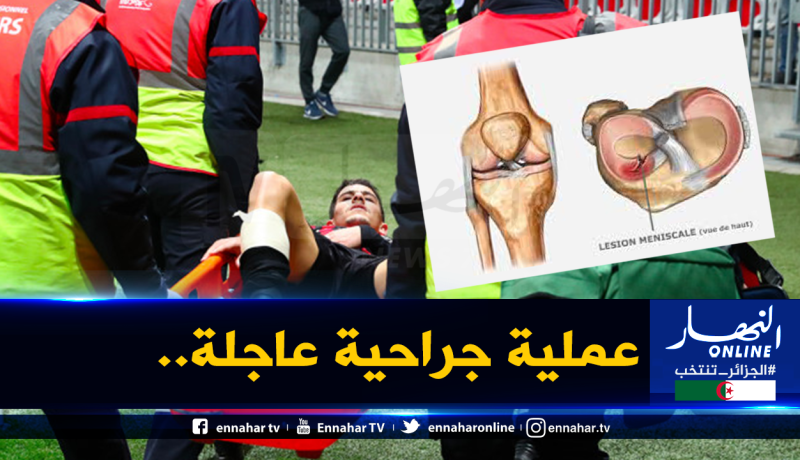 “عطال” يُجري عملية جراحية ناجحة بمدينة “ليون”