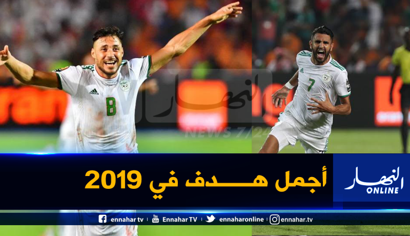 بالفيديو.. الكاف ترشح بلايلي ومحرز لجائزة جديدة