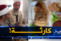 الجوية الجزائرية تقدم “وجبة كارثية” لعلماء ومشايخ العرب