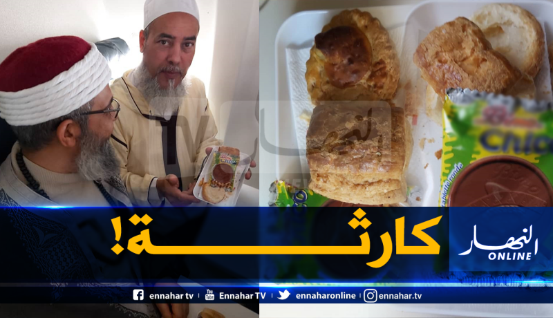 الجوية الجزائرية تقدم “وجبة كارثية” لعلماء ومشايخ العرب