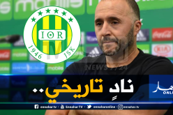 هذا ما قاله بلماضي عن الجياسكا أمام “المراركة”