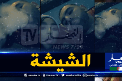 بالفيديو.. ريتا تظهر مع شقيق محرز وترد على شائعات طلاقها