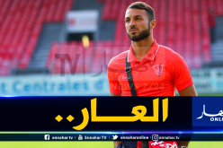 بلقبلة يكشف ردة فعل والديه بعد طرده من الخضر