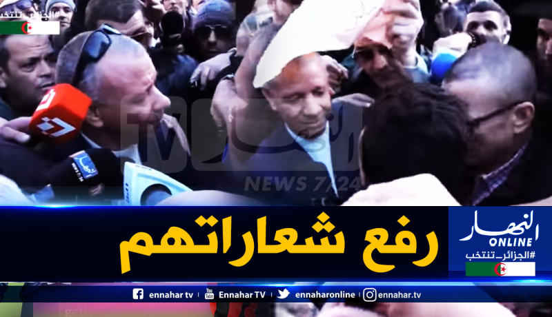 بن قرينة يواجه شباب رافض للإنتخابات!