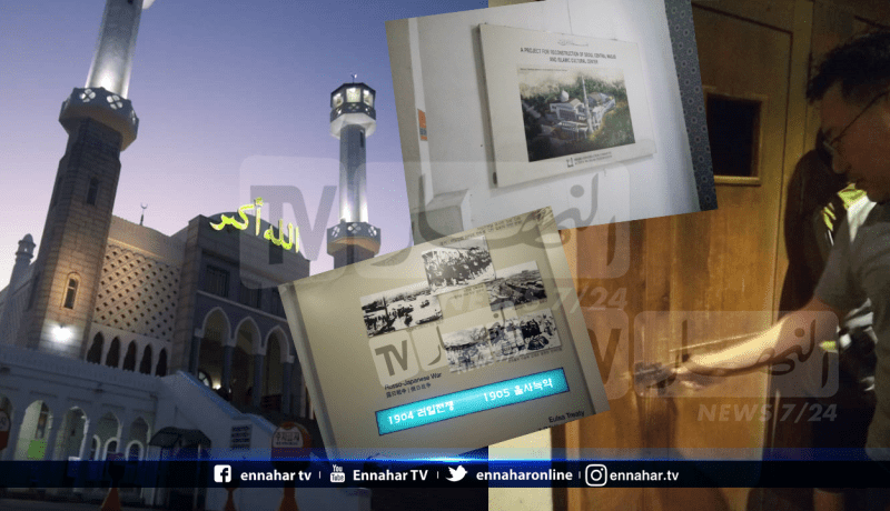 إمام..مسجد سيول المركزي كان سببا في ارتفاع عدد المسلمين بكوريا