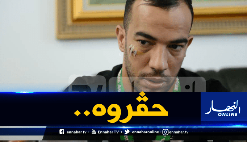 بن العمري يتعرض لظُلم كبير من الكاف!