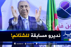 بن فليس: “متى كانت الشتائم برنامجا سياسيا”