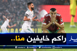 بالفيديو.. محرز يتحدى المغرب :”متى تلعبون أمامنا؟”