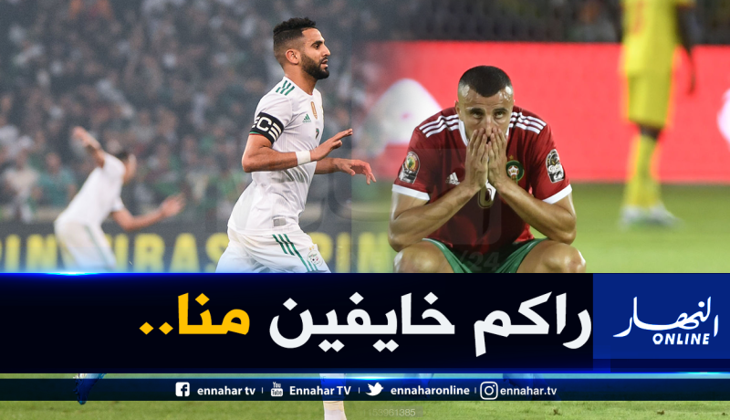 بالفيديو.. محرز يتحدى المغرب :”متى تلعبون أمامنا؟”