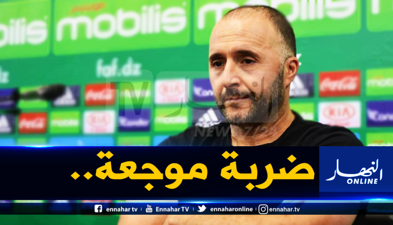 رسميا.. بلقبلة لن يكون حاضرا أمام بوتسوانا!
