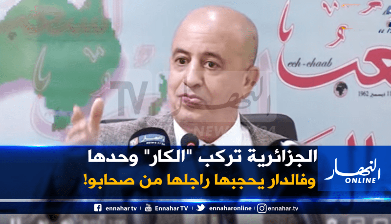 دبش عن التحضر.. ألزمت زوجة إبني بتحضير القهوة لأصدقائي وإلا أوقفها من العمل