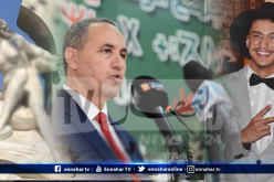 هذا ما قاله ميهوبي حول ترميم عين الفوارة بالمليارات ومنح “ريفكا” 400 مليون!