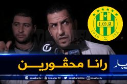 كعروف: “لا نملك عضوا في الكاف للدفاع عنا”