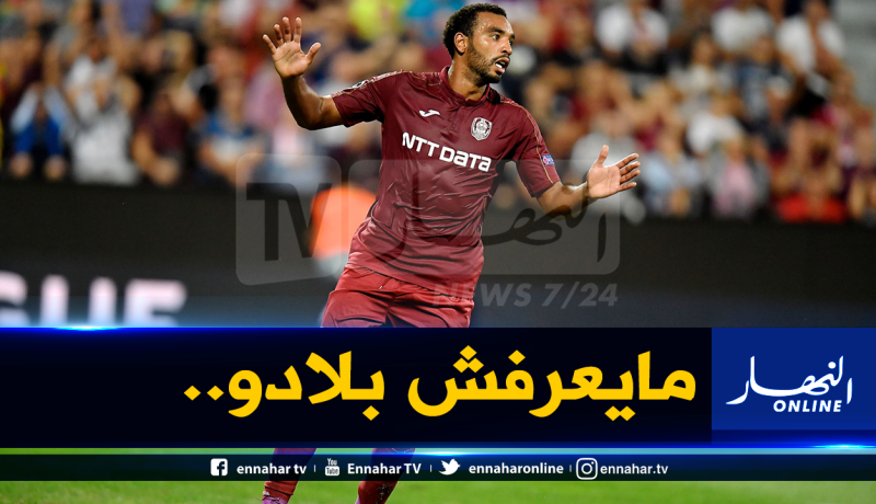 بعد إرتباط إسمه بالجزائر.. عُمراني لا يعرف بلده!