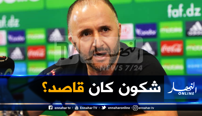 الإيطاليون في حيرة بسبب تصريح بلماضي!