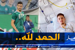عبد اللاوي يفتخر بعودته للخضر