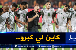 مُفاجأة.. بلماضي يعد بضخ دماء جديدة داخل الخضر!