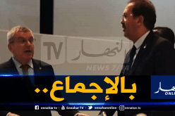 بالوثيقة.. المكتب التنفيذي للكوا يرفض استقالة “بيراف”