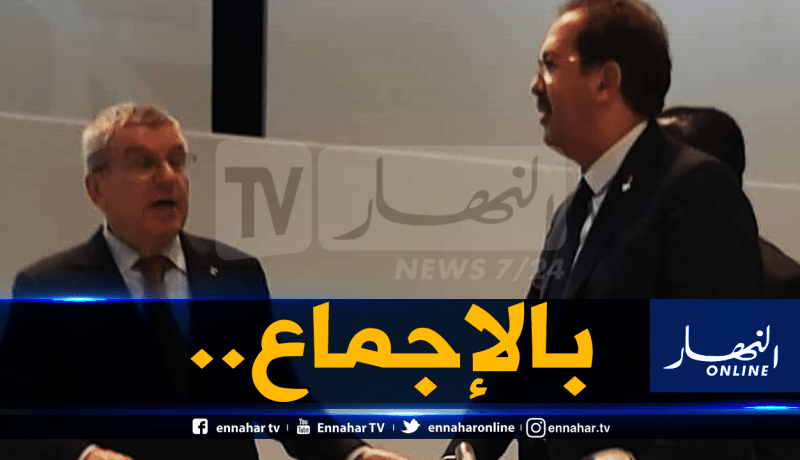 بيراف ينال ثقة اللجان الأولمبية الإفريقية