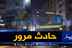 وفاة شخص في حادث اصطدام بين شاحنتين في غليزان