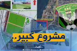 شباب قسنطينة يضع قدما جديدة في عالم الإحترافية