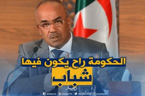 بدوي: “نسعى إلى حكومة جديدة تمثل الطاقات الشبانية لبلدنا..وهذا لتجسيد مطالب الشعب”