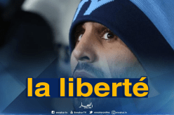 محرز يُطالب بـ”الحُرية”!