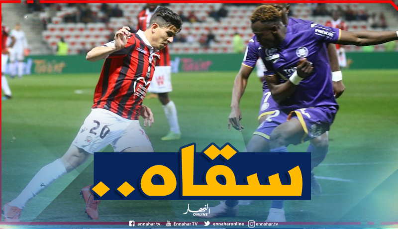 بالفيديو.. “عطّال” يُهين مُدافع “تولوز” بجسر صغير!