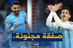 مُفاجأة.. “ماندي” سيلعب الموسم القادم مع “محرز”!