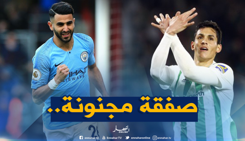 مُفاجأة.. “ماندي” سيلعب الموسم القادم مع “محرز”!