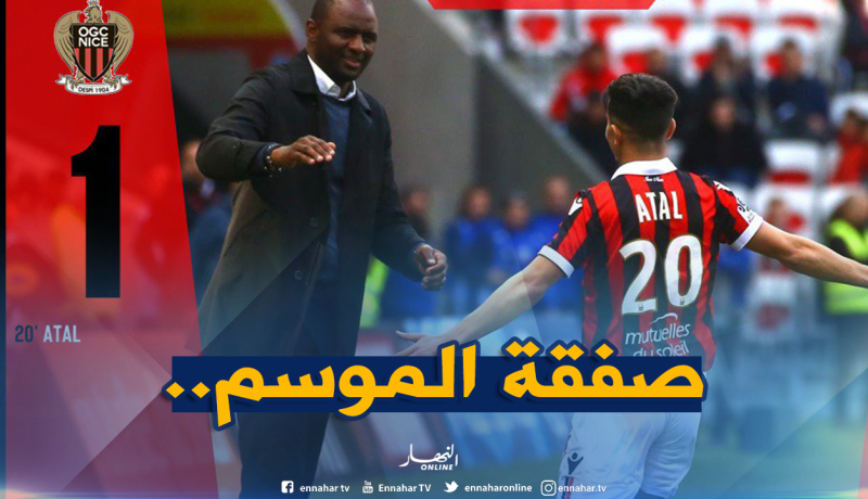 رئيس “نيس” الجديد :”عطّال لن يغادرنا إلا إذا..”
