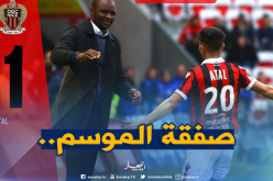 “عملاق أوروبي” يُفكر جديا في “عطّال”!