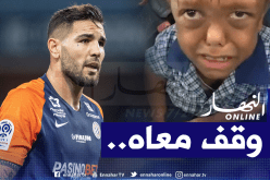 بالفيديو.. دولور يُساند طفلا هدد بالإنتحار لهذا السبب!