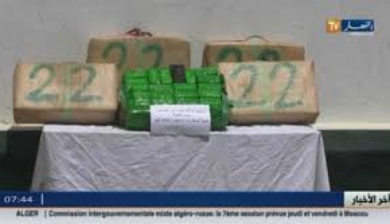 حجز 1.225من الكيف المعالج بعين تموشنت