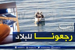 بالفيديو.. “حراقة” في ظروف مزرية بالسجون الإسبانية يستنجدون بـ”النهار”