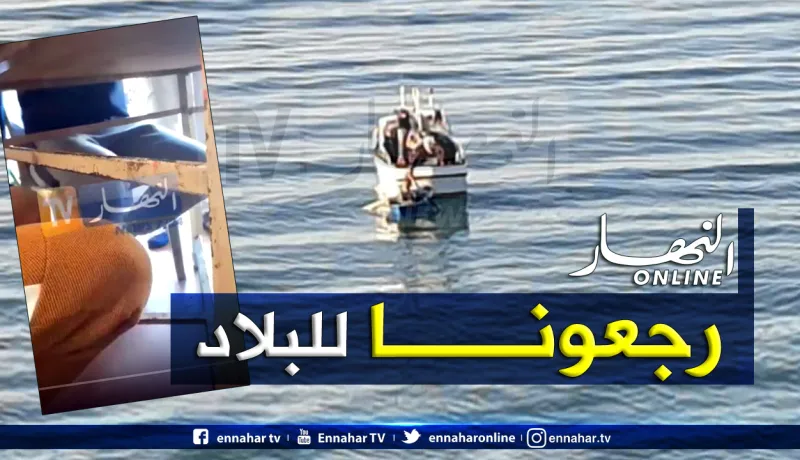بالفيديو.. “حراقة” في ظروف مزرية بالسجون الإسبانية يستنجدون بـ”النهار”