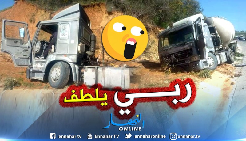بالصور.. جريح في إنحراف شاحنة بالبويرة