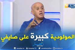 غريب:”صايفي ليس لديه الخبرة الكافية لتدريب فريق كبير كالمولودية”