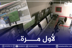 بالصور.. تقنية الفيديو حاضرة لأول مرة في الجزائر